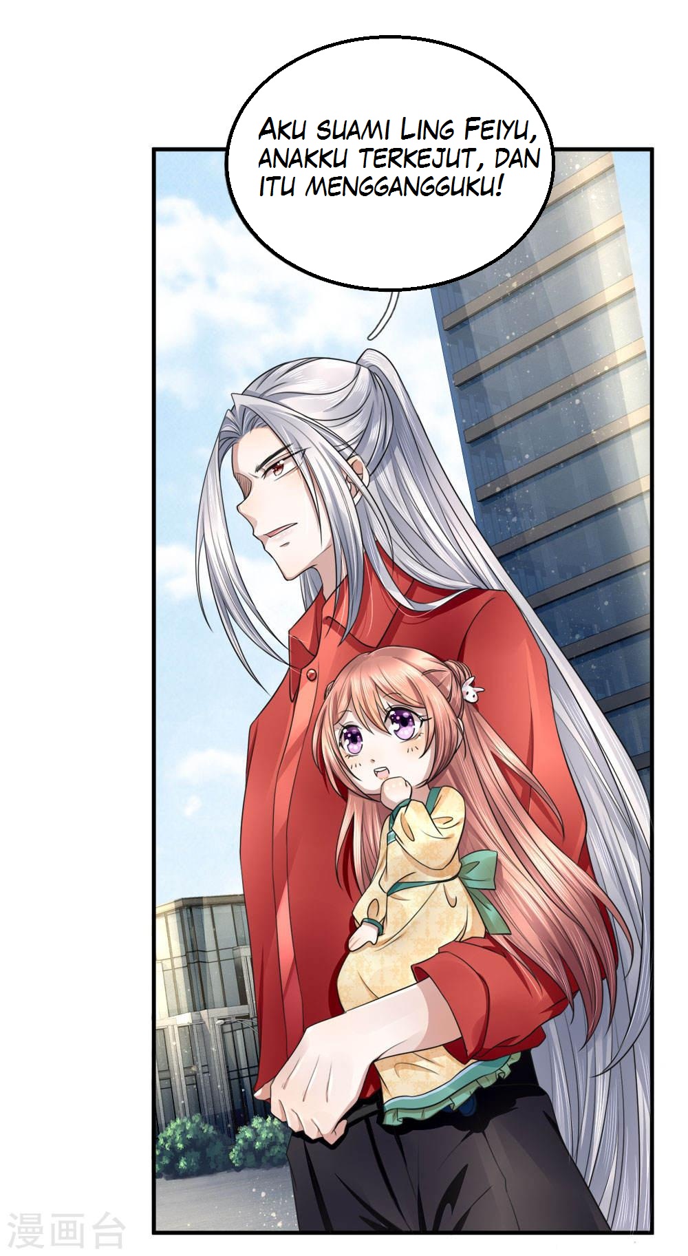 Immortal Daddy Xianzun Chapter 24 Gambar 12